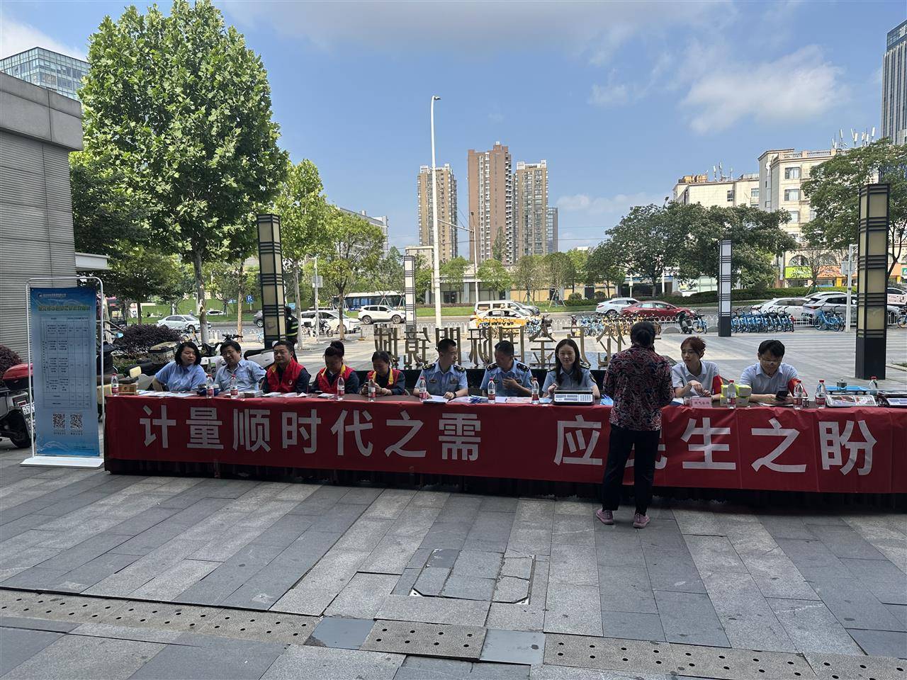智能電表能否加速？武漢武昌開展“5·20世界計量日”主題活動:電表計量箱